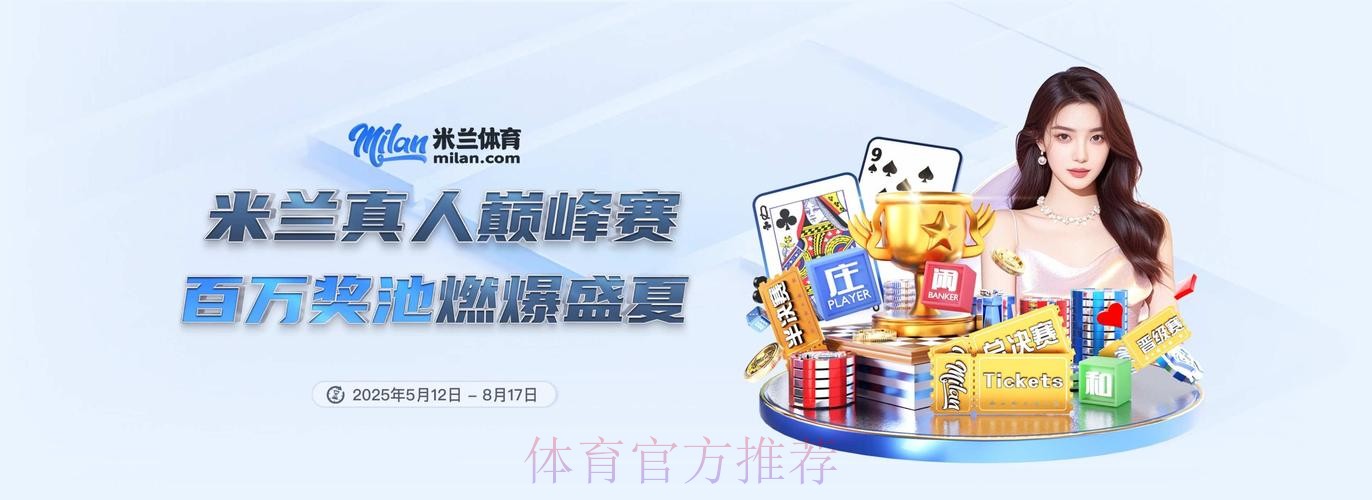 2026世界杯买球手机入口官方网址查询 2026世界杯买球手机入口官方网址查询