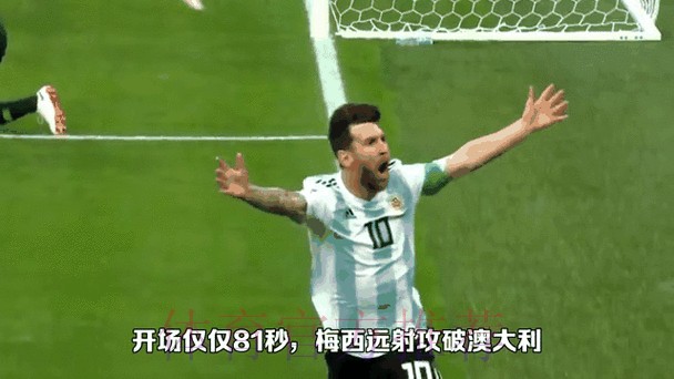 下载热门世界杯比分APP,实时掌握赛事动态 下载热门世界杯比分APP,实时掌握赛事动态